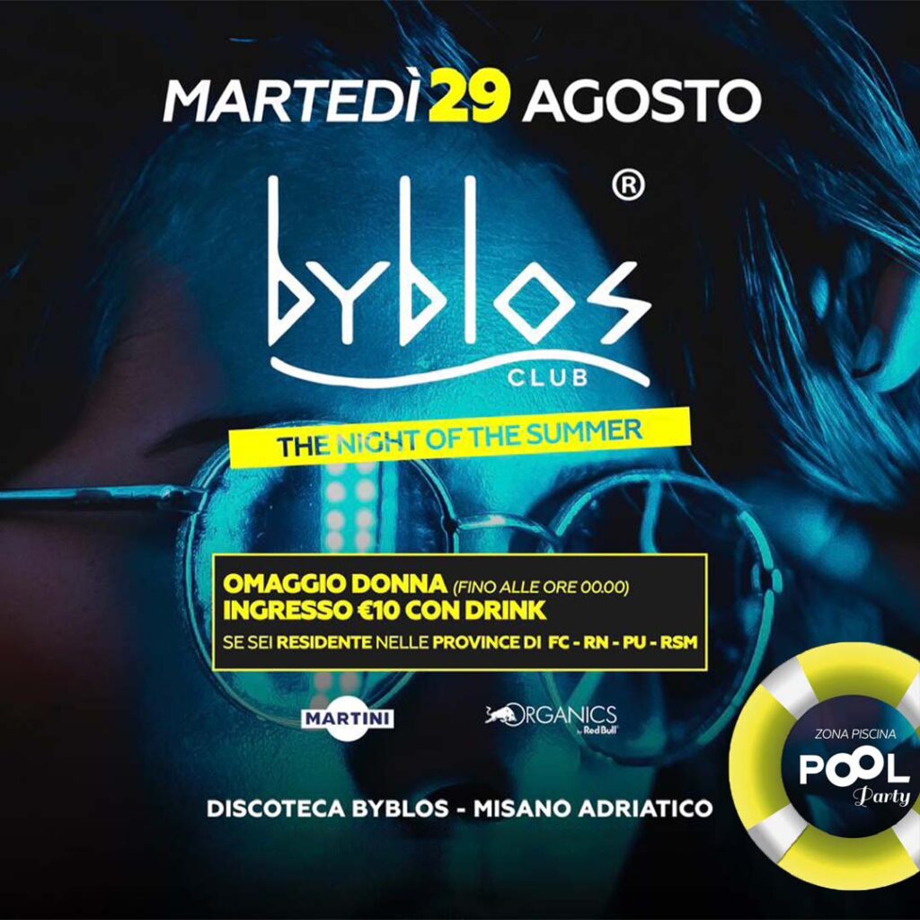 Byblos-29-08-23