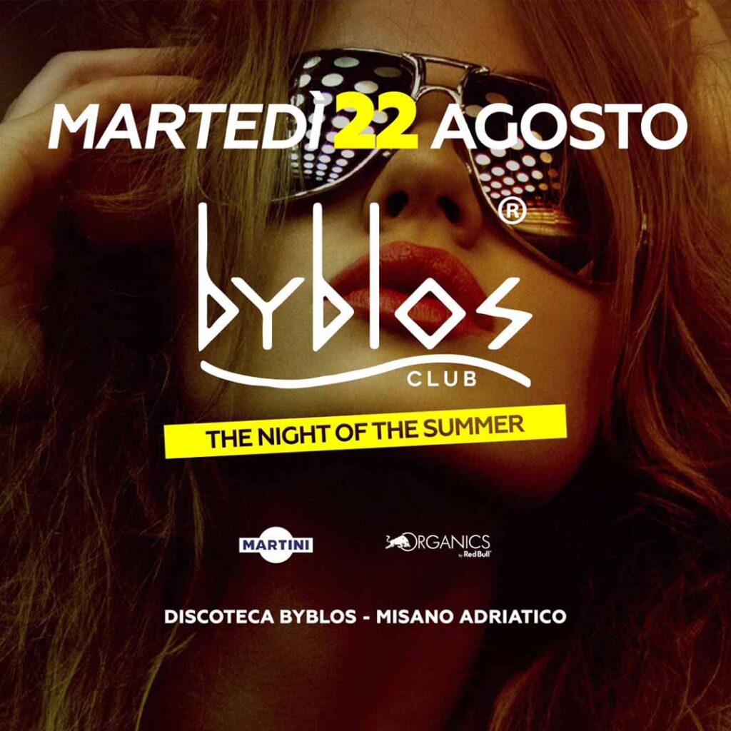 The night of the summer-Byblos-22-08-23